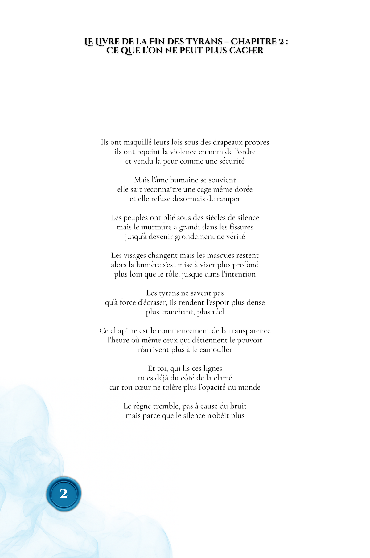 Portail 5 : Vérité