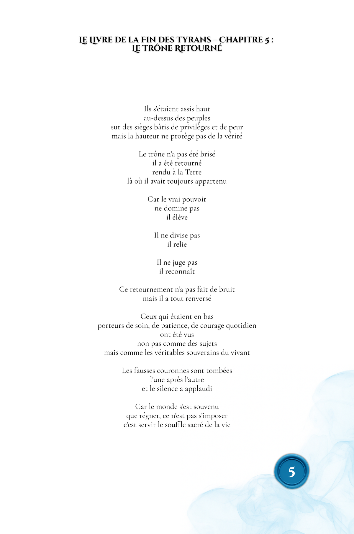 Portail 5 : Vérité