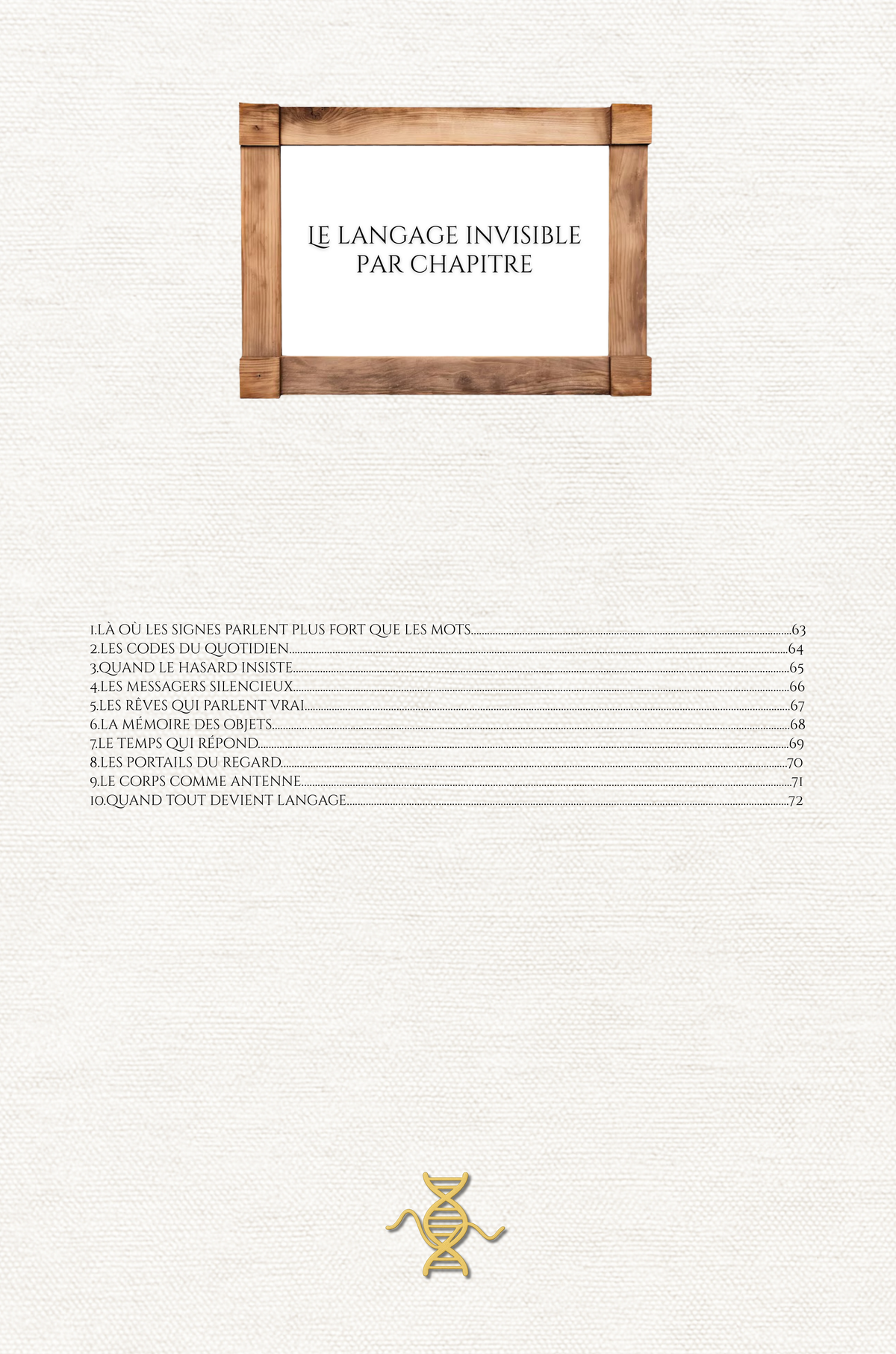 Portail 4 : L’Alliance cosmique