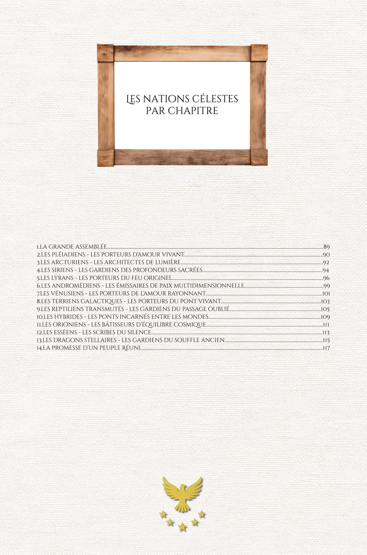 Portail 4 : L’Alliance cosmique