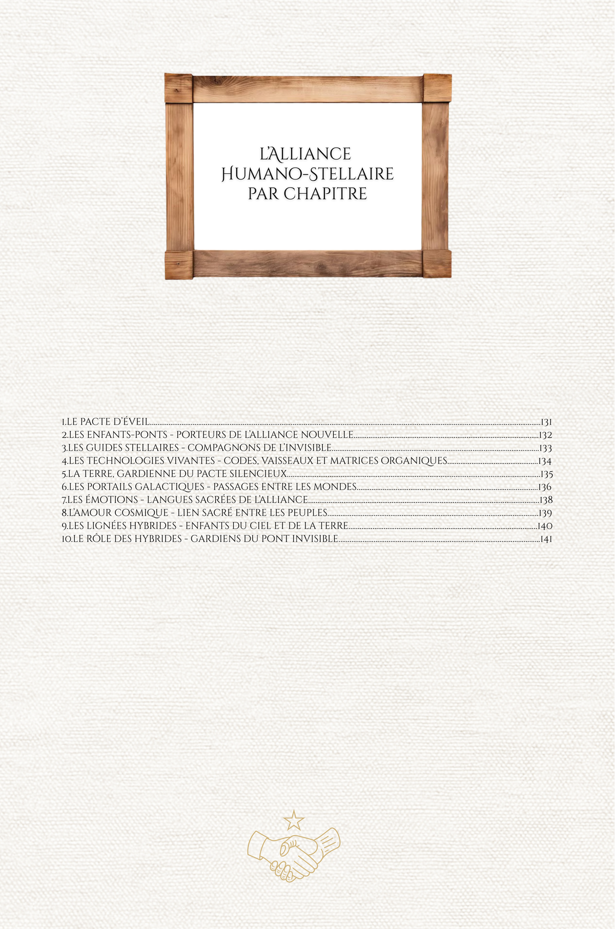 Portail 4 : L’Alliance cosmique