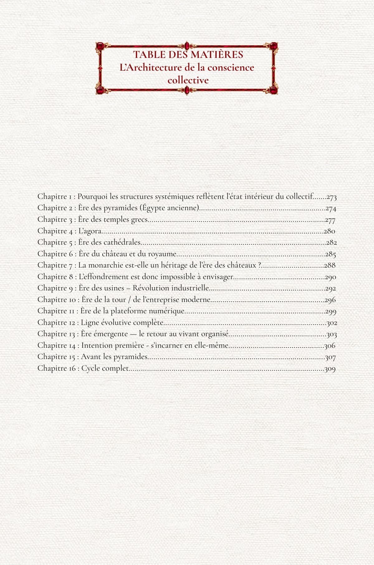 Structure de sens