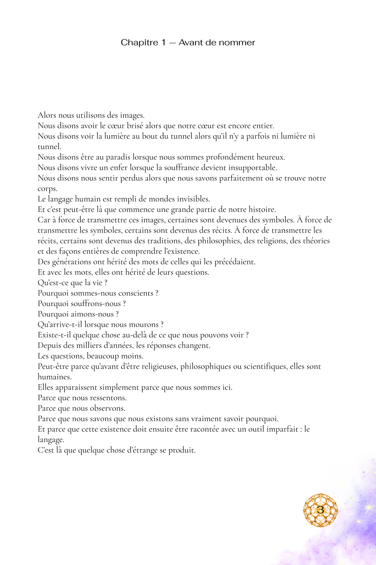 Avant les mots