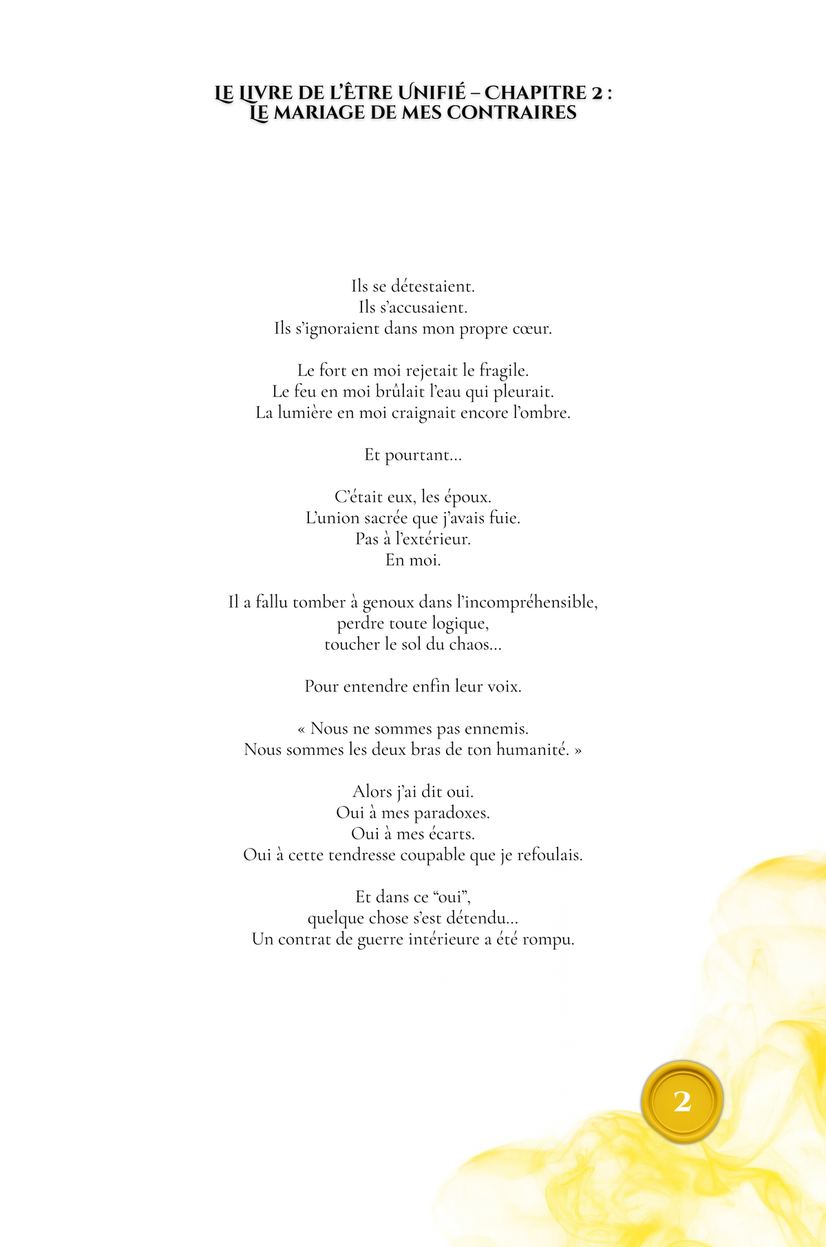 Portail 3 - La traversée de l’être uni