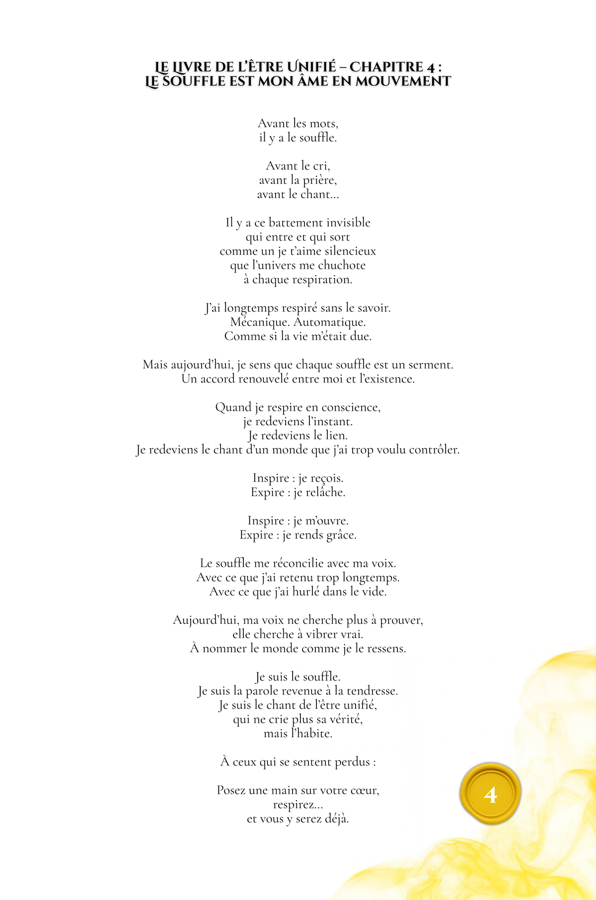 Portail 3 - La traversée de l’être uni