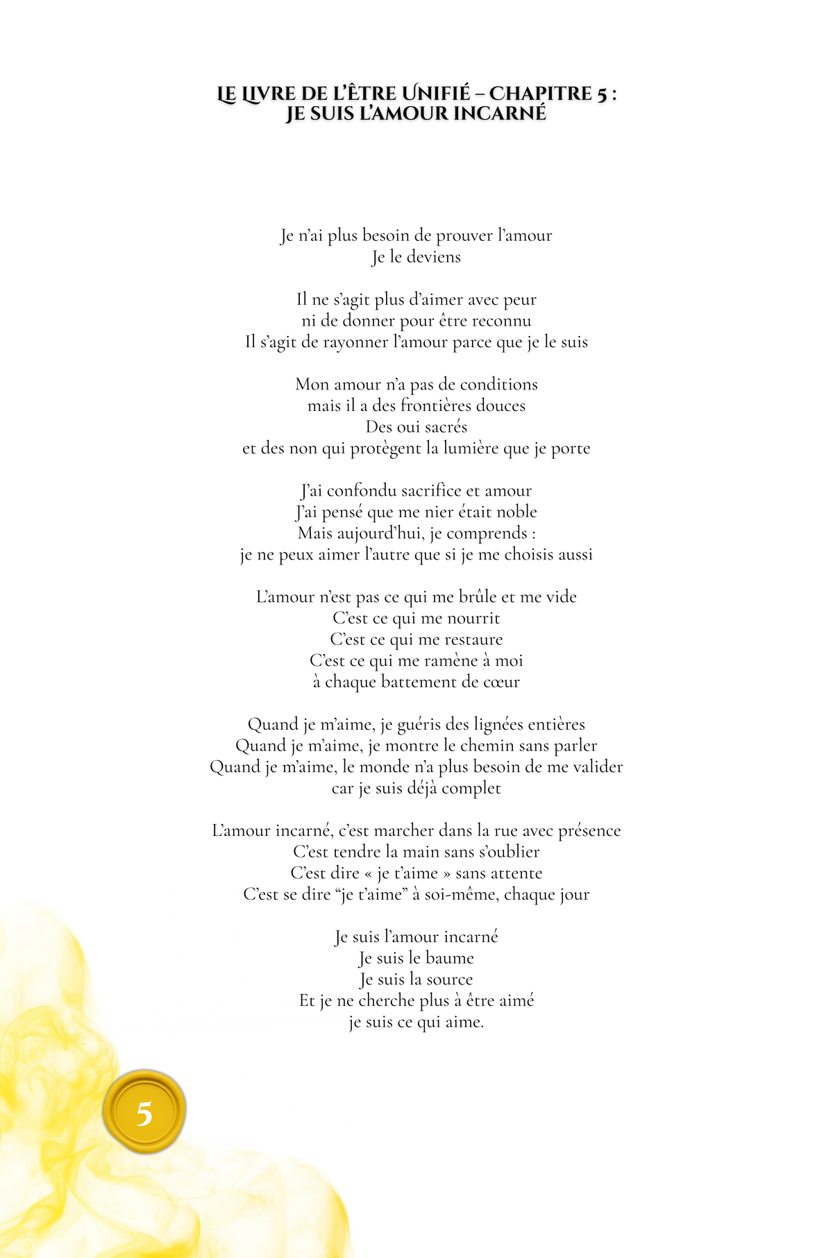 Portail 3 - La traversée de l’être uni