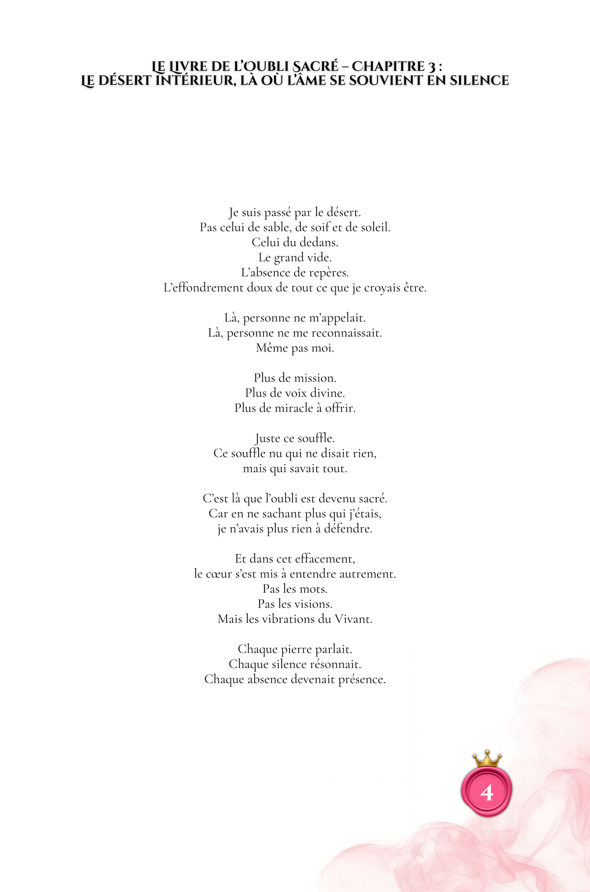 Portail 0 : L’Alpha