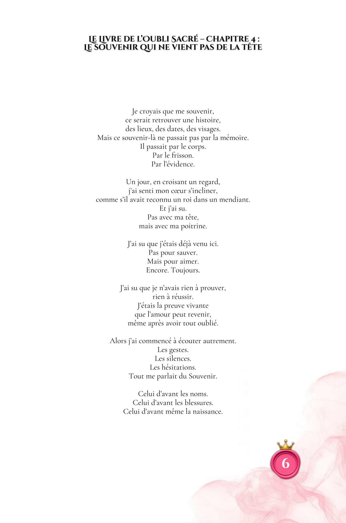 Portail 0 : L’Alpha